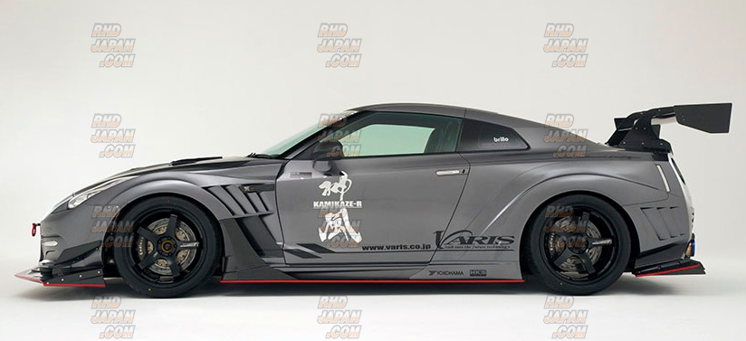 Varis Wide Body Parts Front Fender and Extension Set Kamikaze R